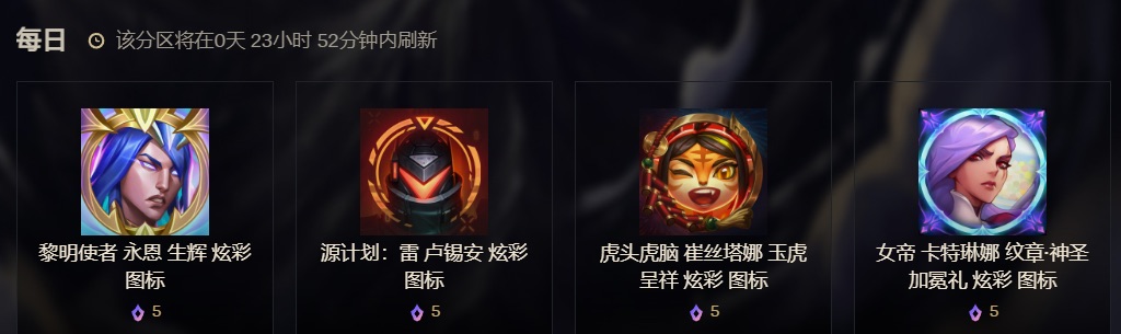 消息配图