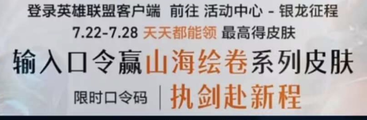 消息配图