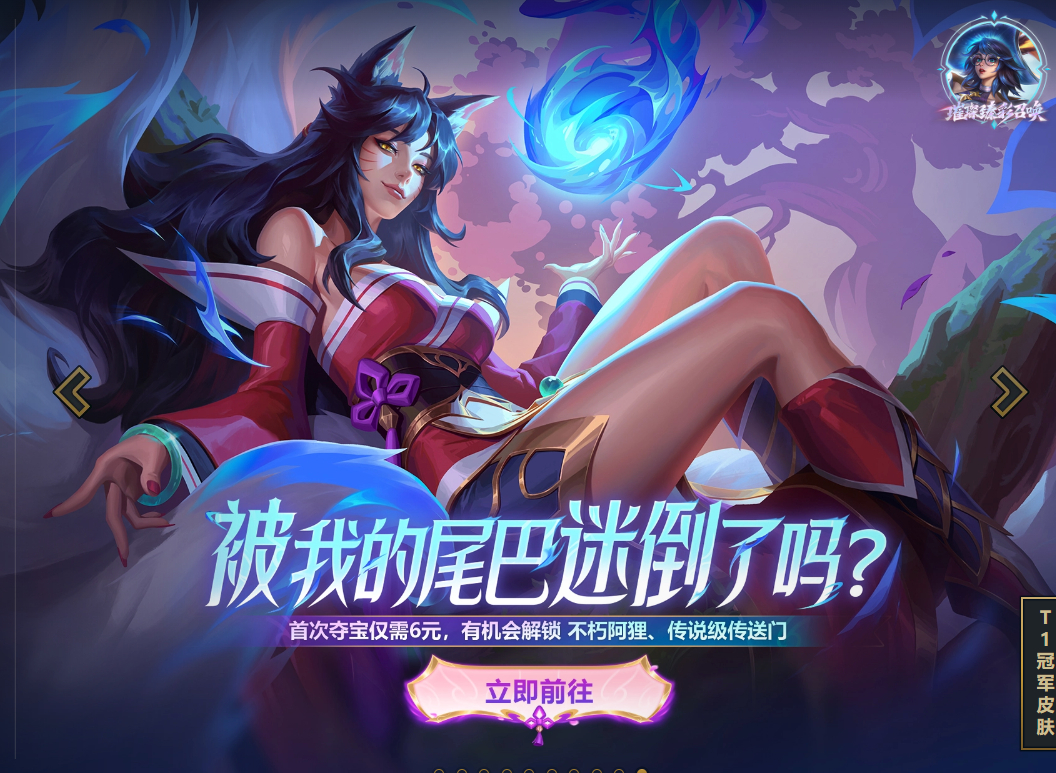 消息配图