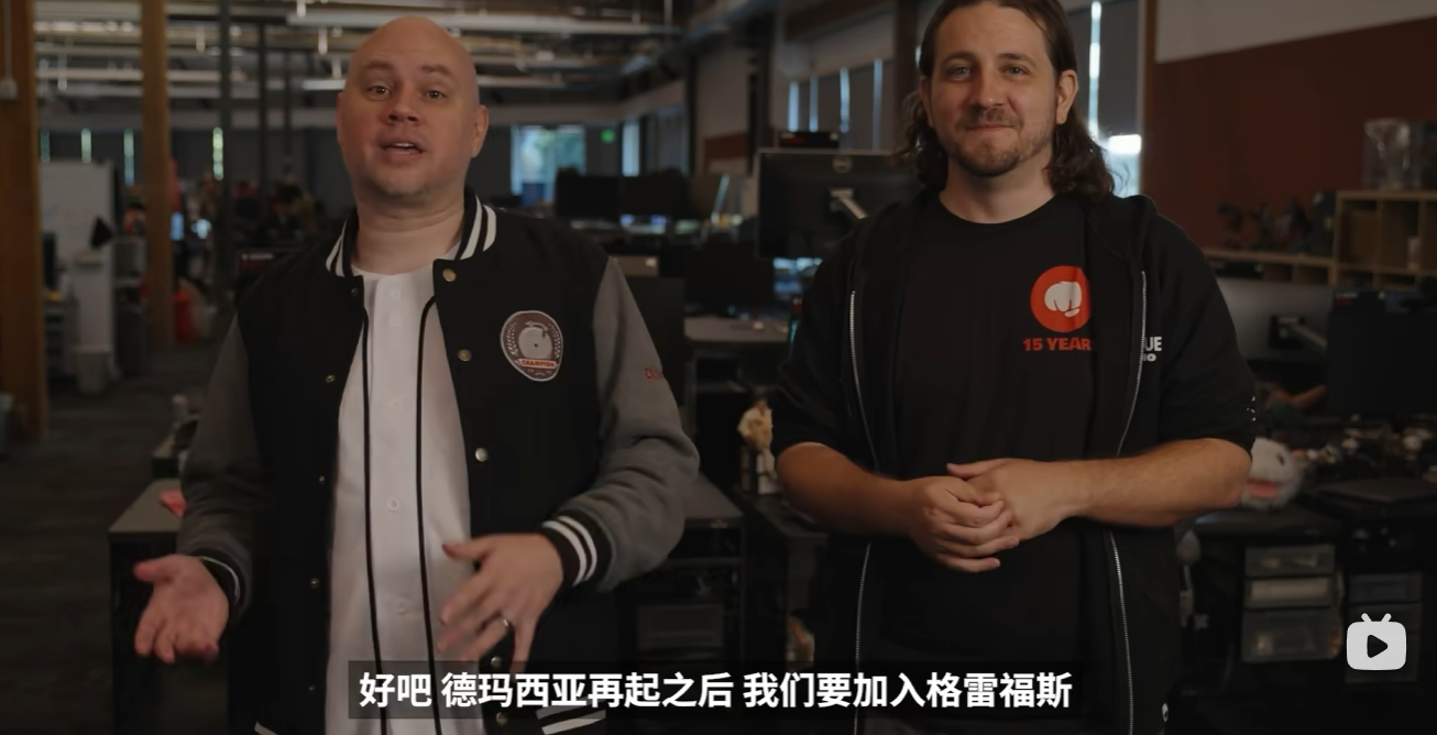 经典模式后续将加入格雷福斯