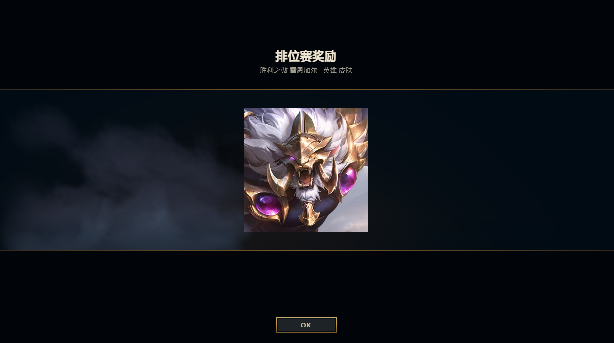 终于收到了 胜利狮子狗