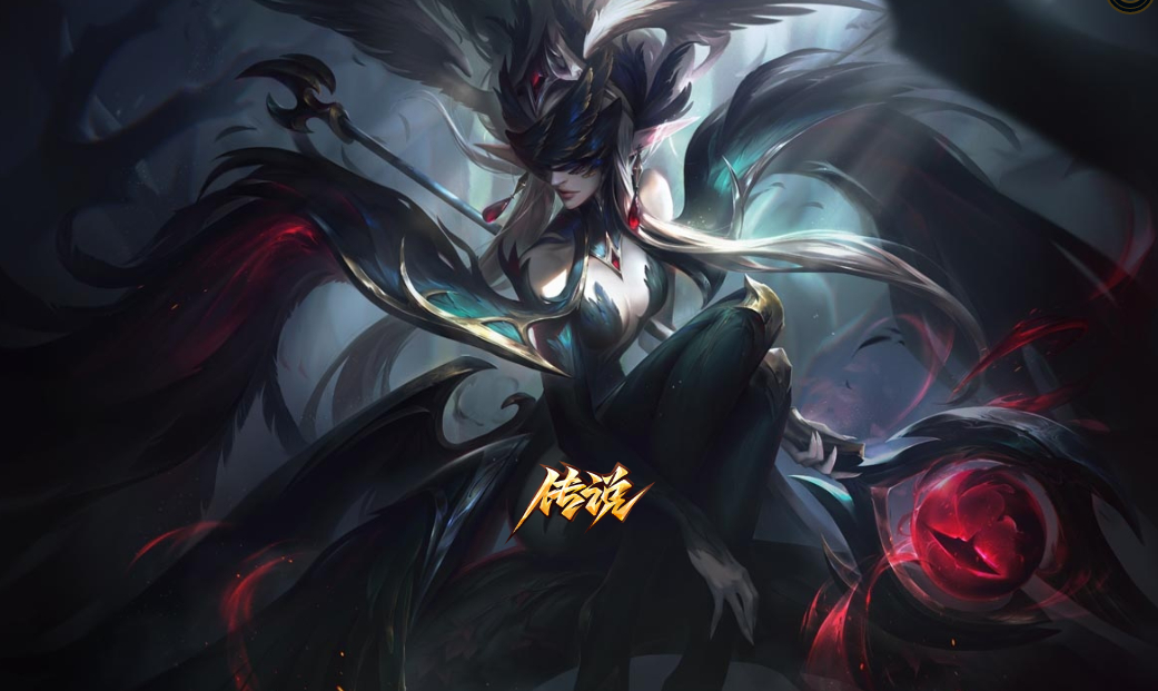 魔女(2026)系列皮肤即将上线