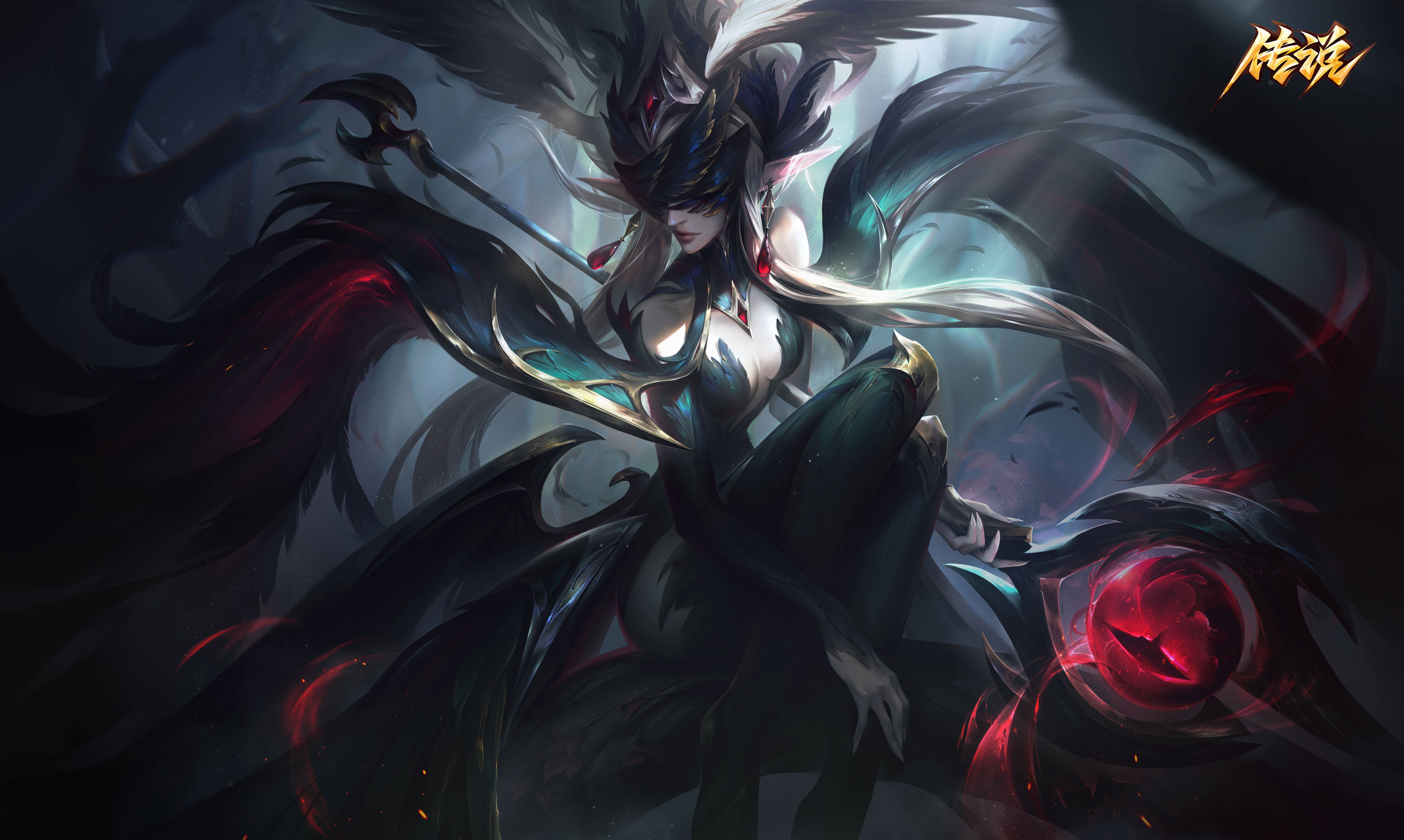 魔女(2026)系列皮肤即将上线