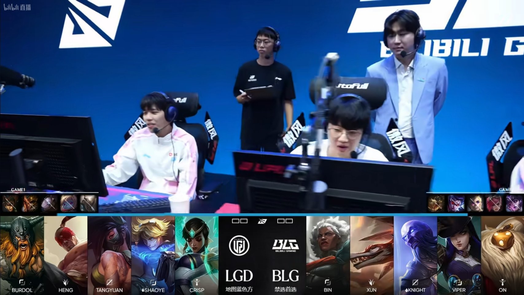 2026LPL第三赛段组内赛BLG vs LGD第一局BP