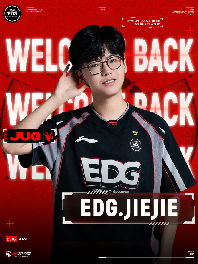 EDG官宣Jiejie回归