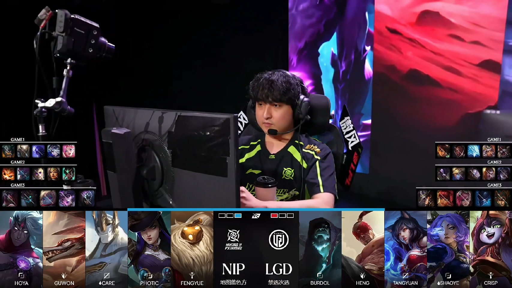 2026LPL季后赛 D6:NIP 1:2 LGD,LGD拿到赛点