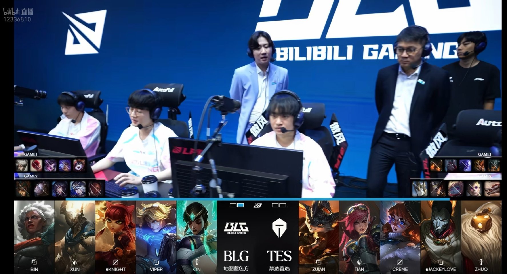 2026LPL第三赛段组内赛 BLG vs TES 第二局BP