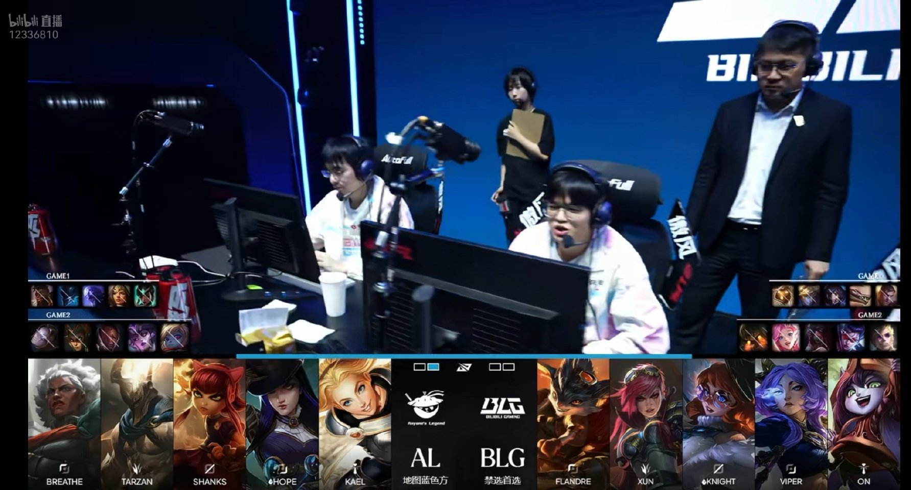 2026LPL第三赛段组内赛 BLG vs AL 第二局BP