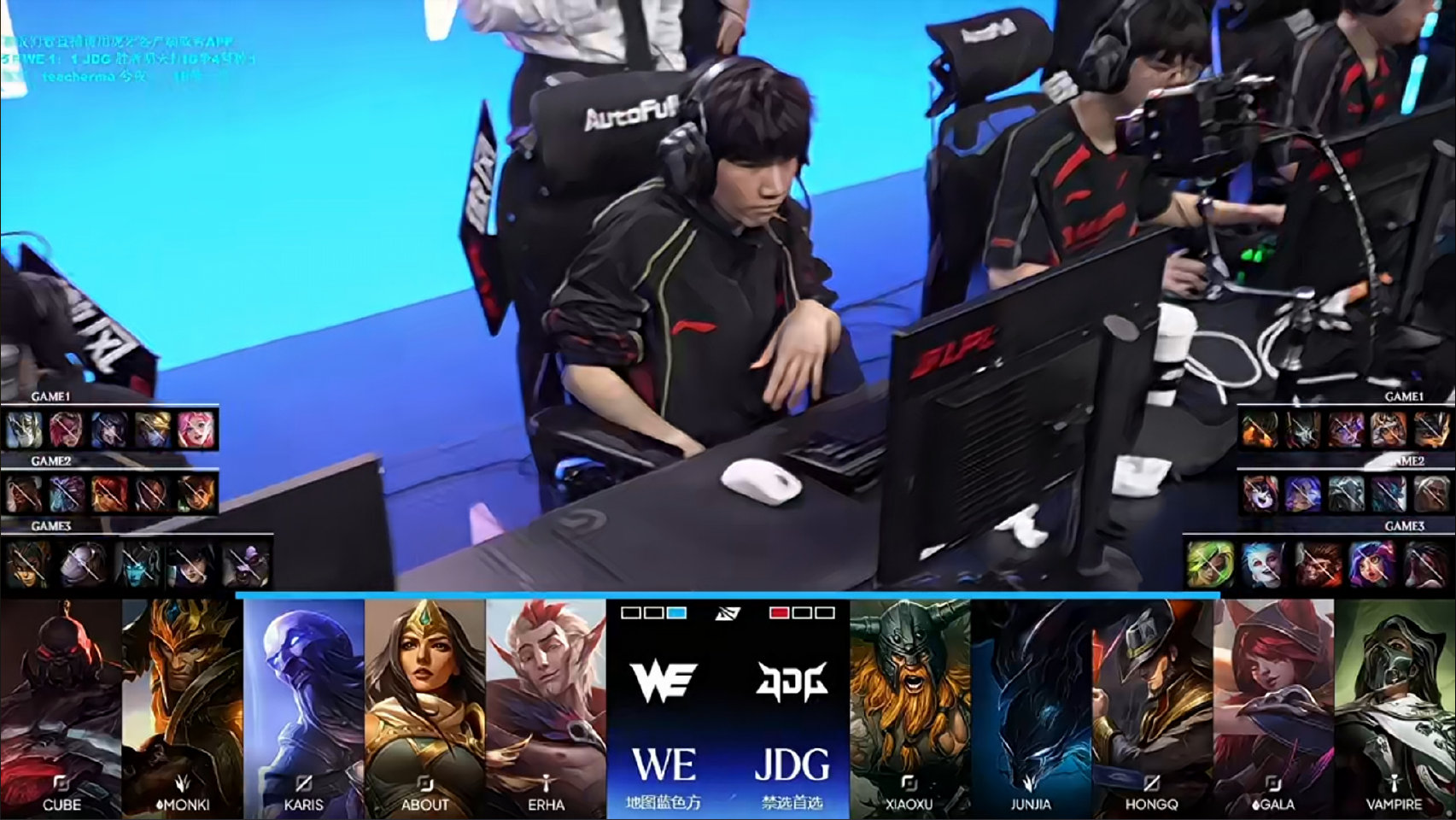 JDG 2-1 WE 赛后BP复盘