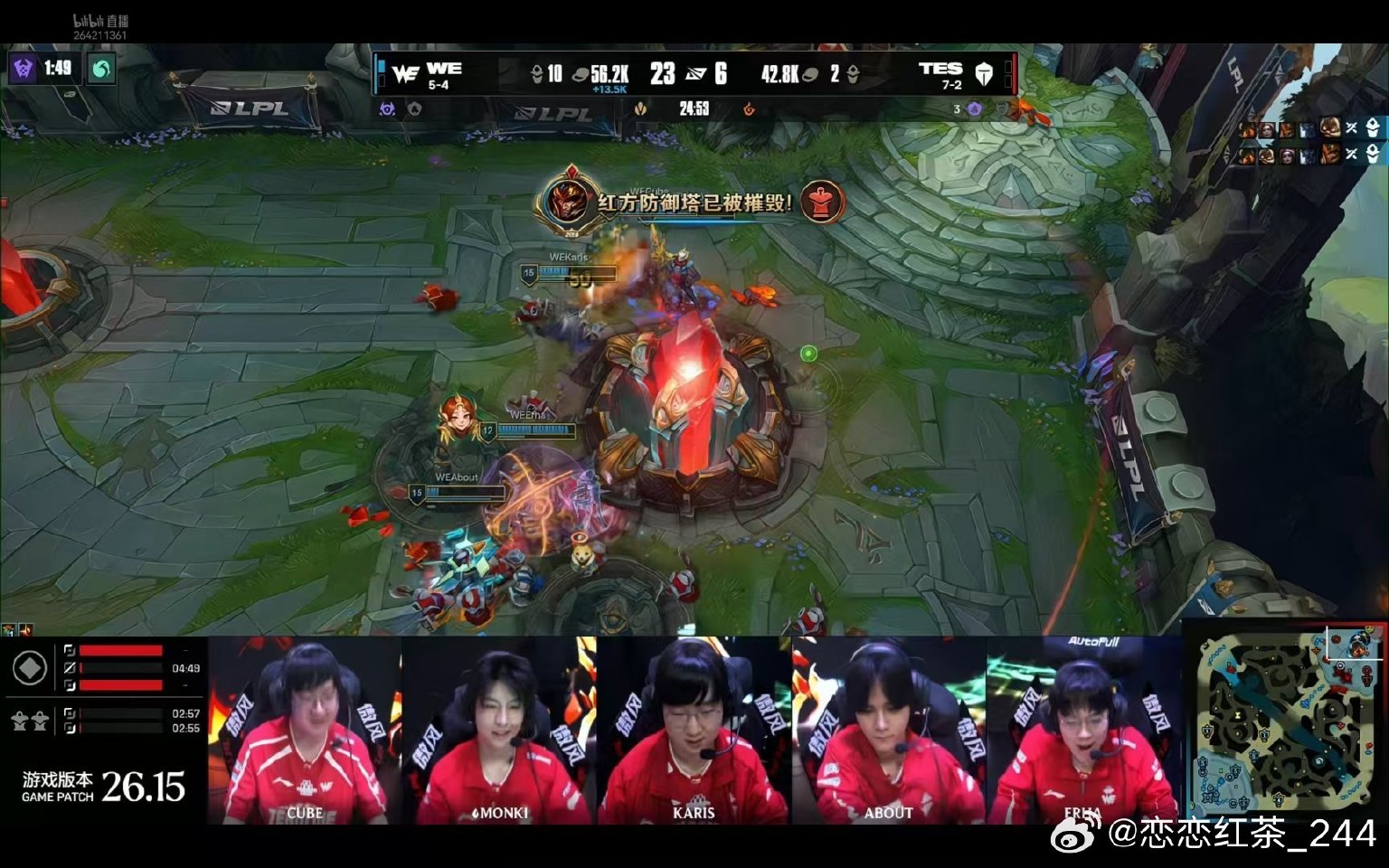 WE 2-0 TES,Monki焕然一新,WE找回状态