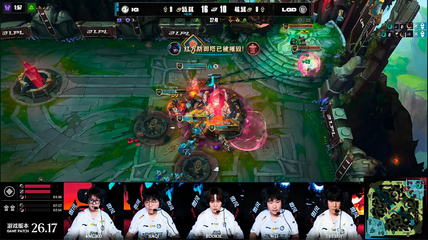 IG 3-0 LGD，晋级LPL败决并锁定冒泡赛