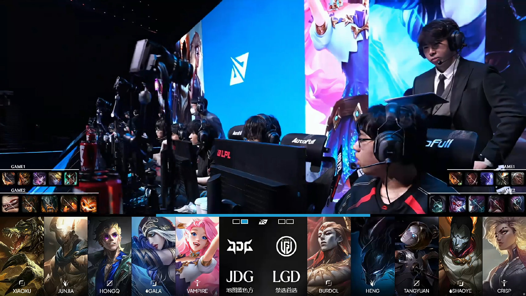 LPL第三赛段常规赛组内赛W4D5:LGD 1:1 JDG
