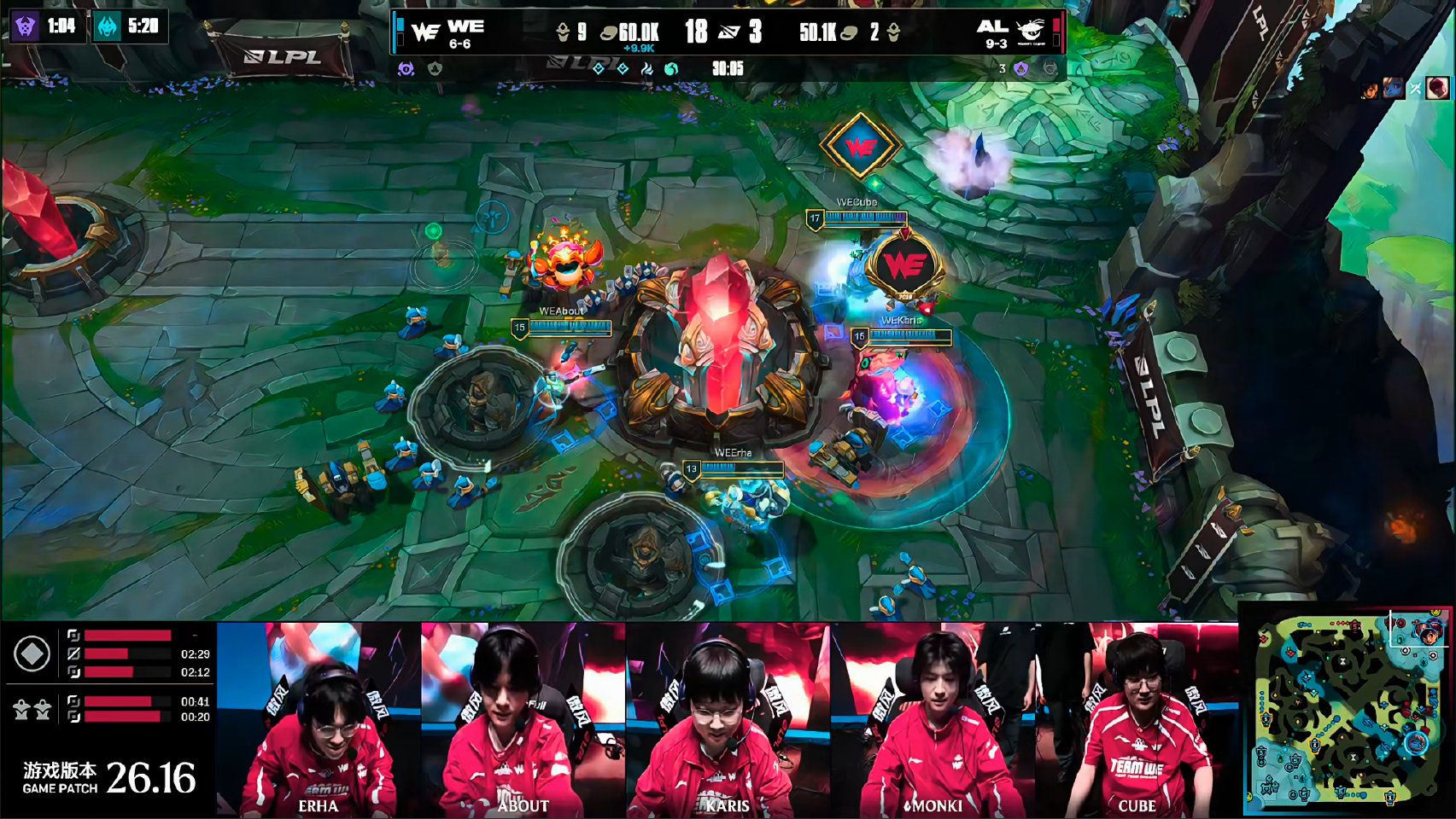 WE 2-1 AL,让一追二赢得WE团建之战