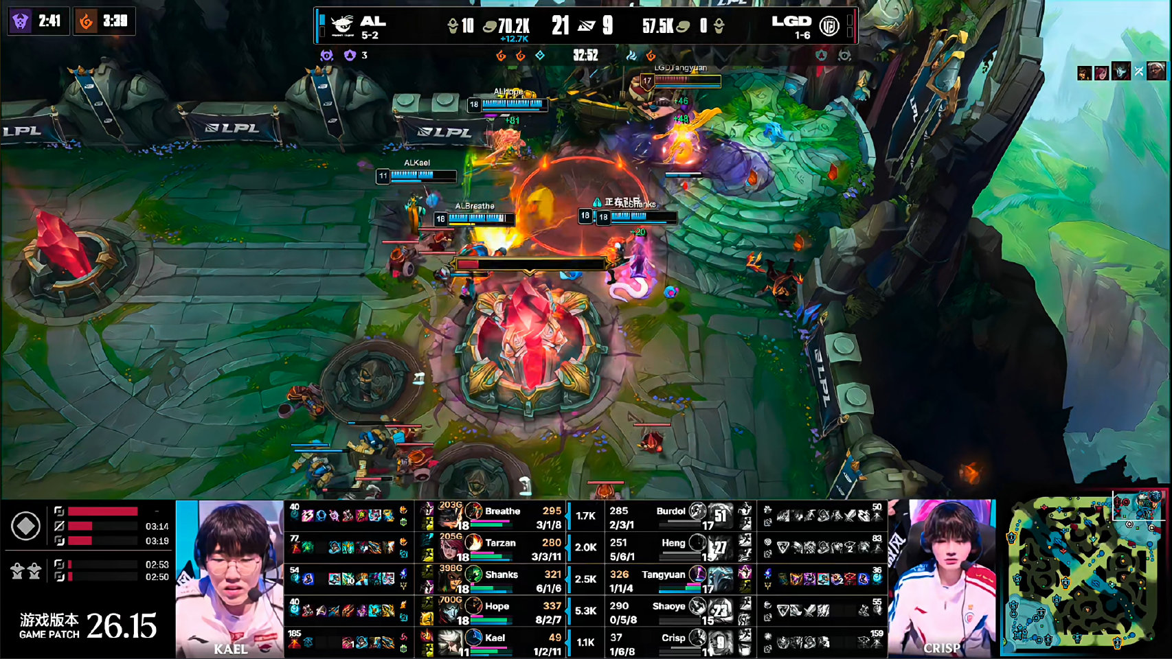 AL 2-0 LGD