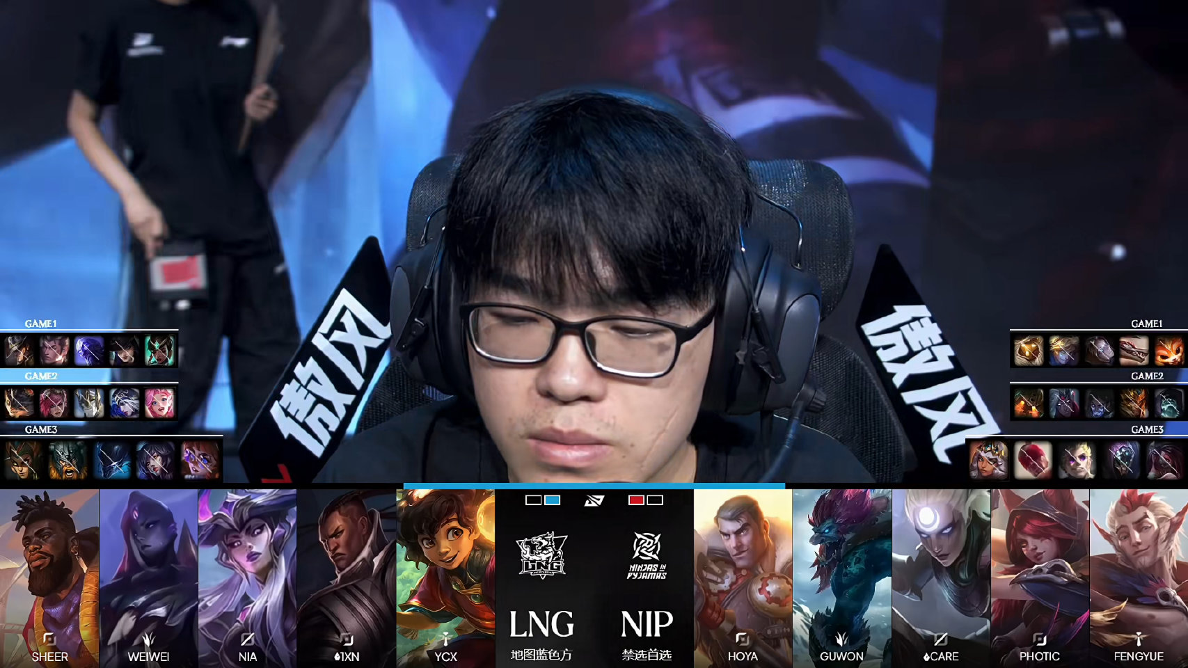 NIP 2:1 战胜 LNG,Care 获全场 MVP