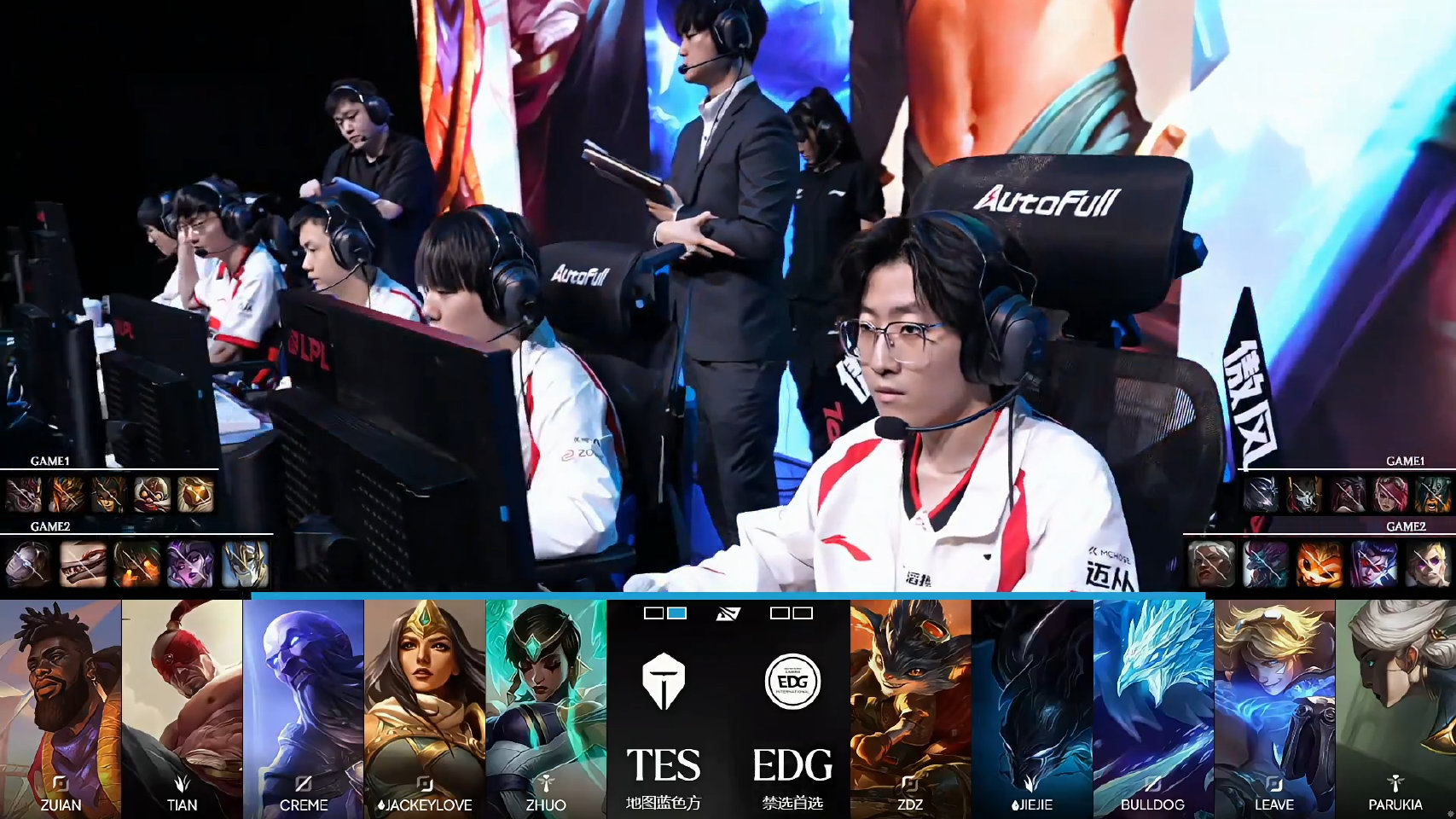 TES 2:0 EDG,Tian 获全场 MVP