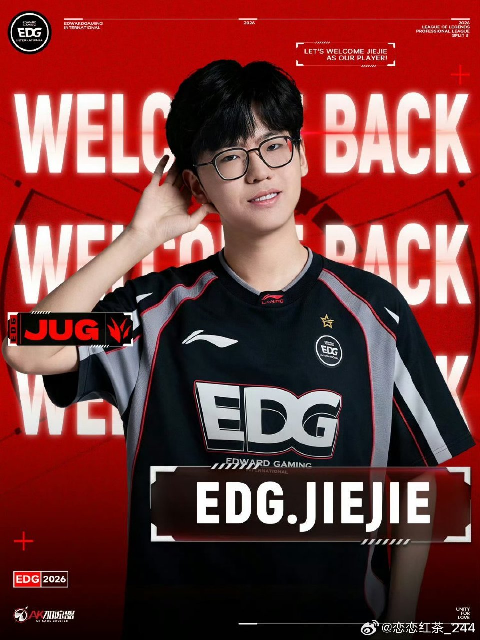 EDG和WBG官宣选手回归,Jiejie告别涅槃