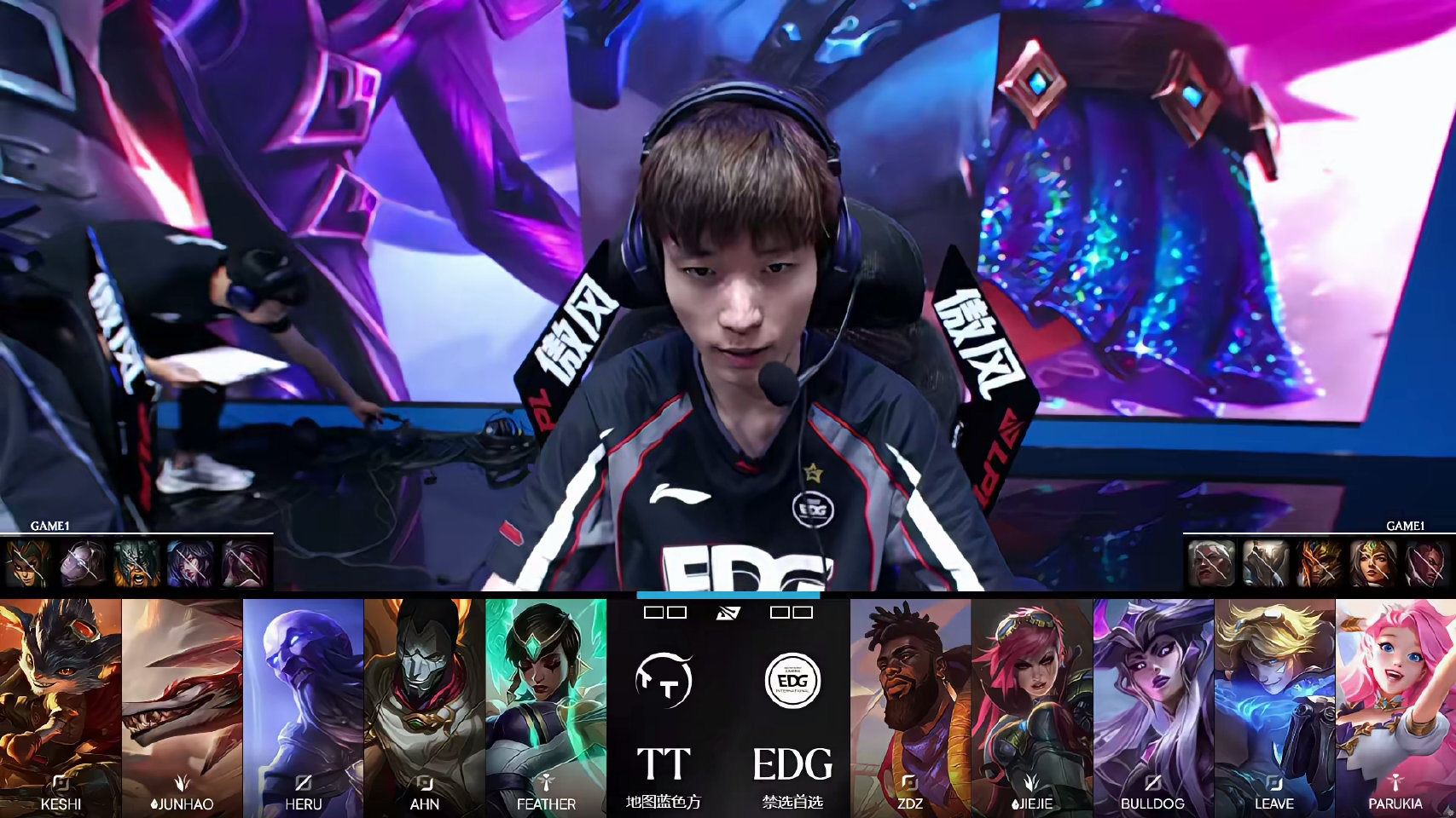 EDG 1:0 TT,BuLLDoG 获本局 MVP