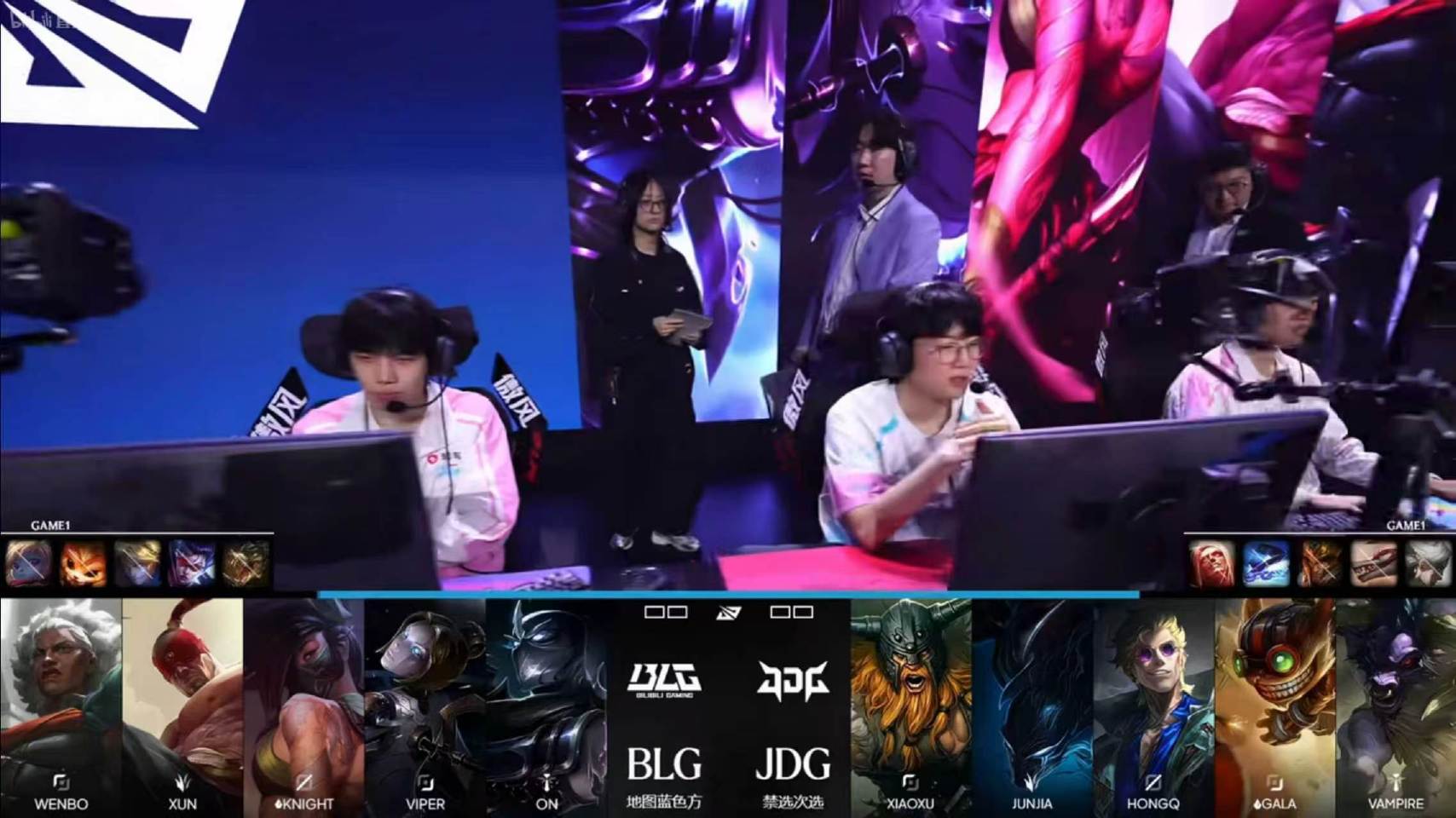 BLG vs JDG 第一局BP情况