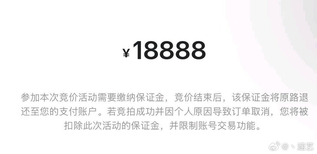 Faker签名卡拍卖与T1对阵HLE