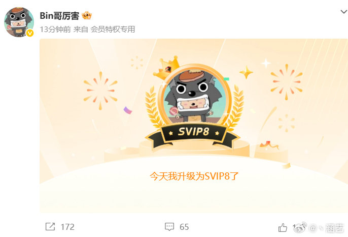 Bin力竭了,AL决赛复仇BLG