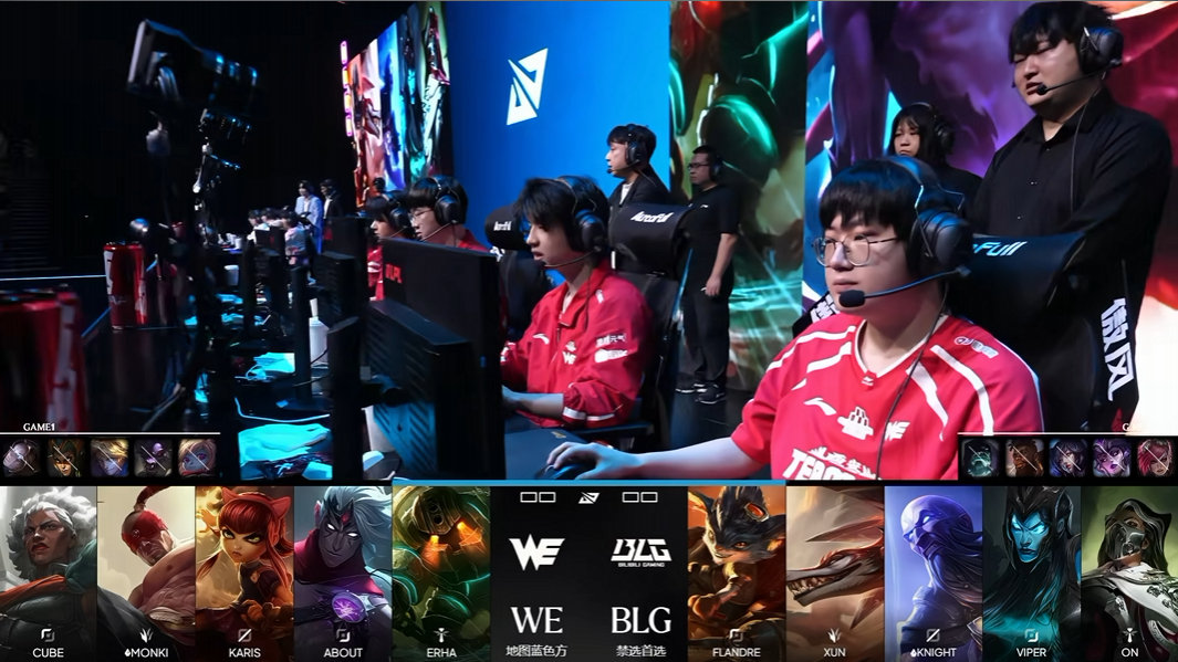 2026LPL第三赛段常规赛组内赛W4D4 BLG 1:0 WE