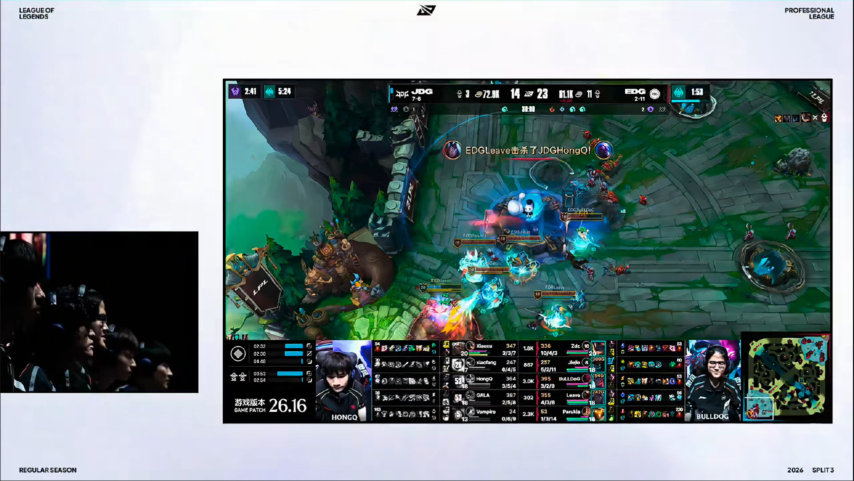 JDG 1-1 EDG,EDG扳回一城