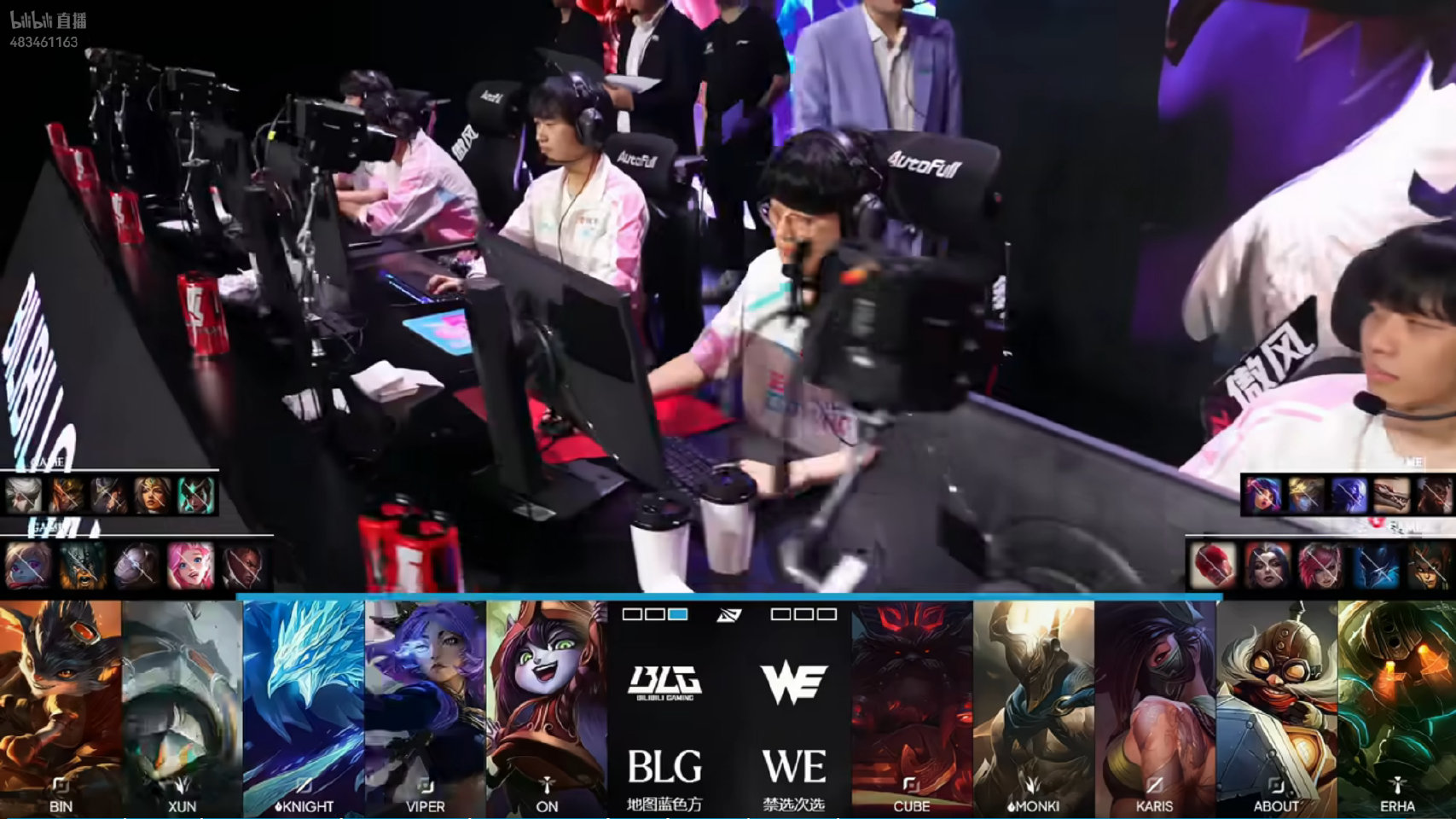 2026LPL季后赛 BLG vs WE 第二局BP情况