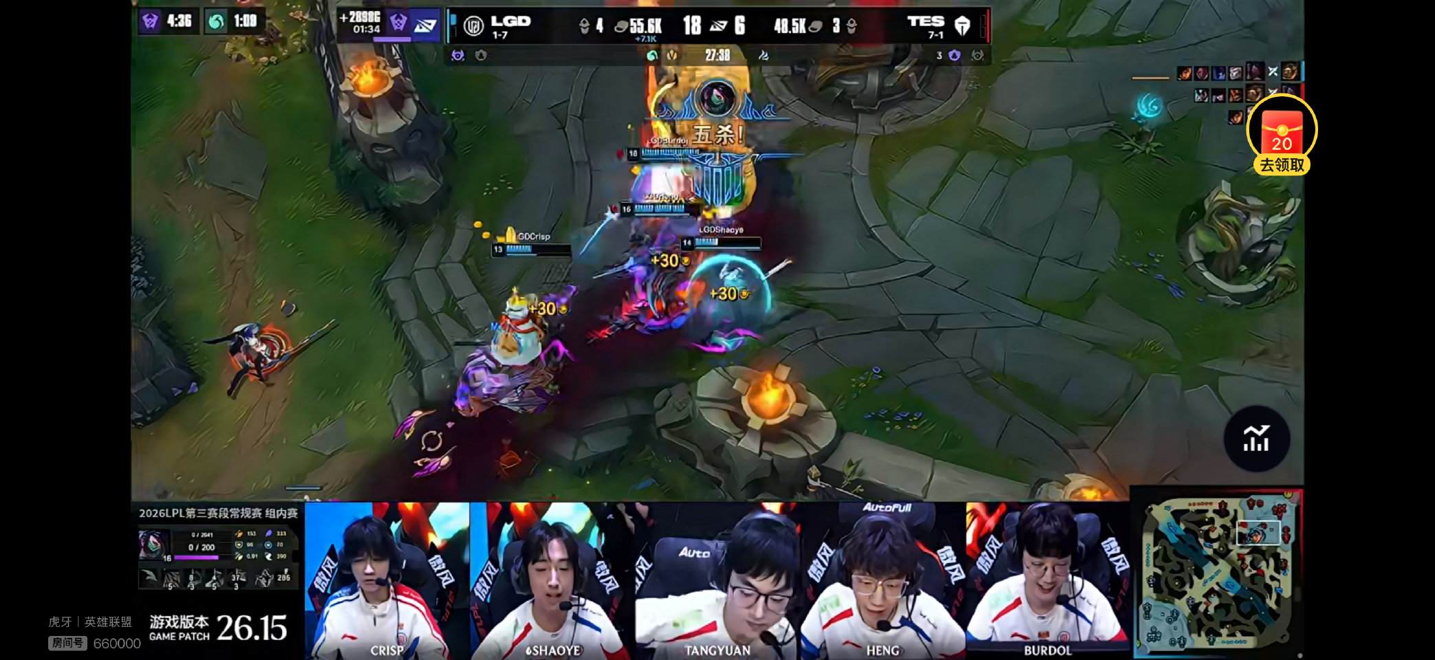 LGD 2-0 TES