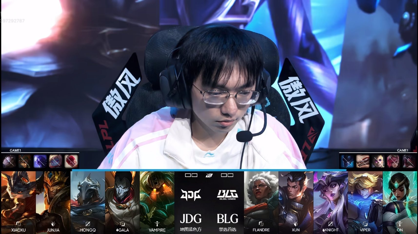 BLG vs JDG 第一局BP情况
