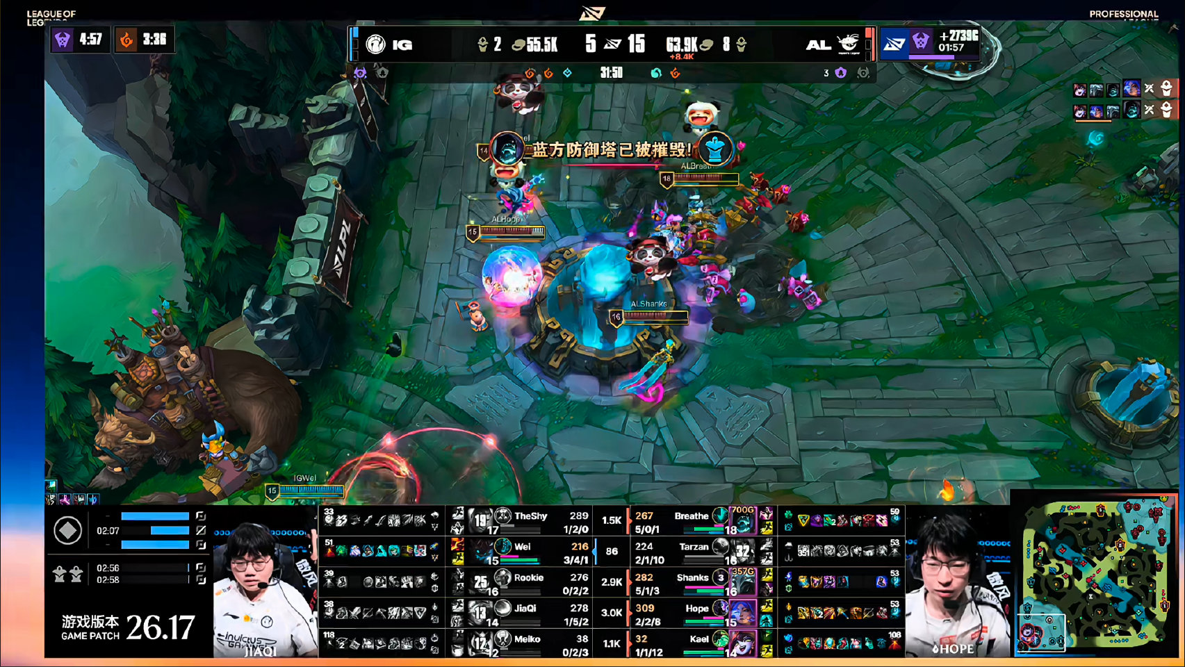 AL 2-1 IG 比赛讨论