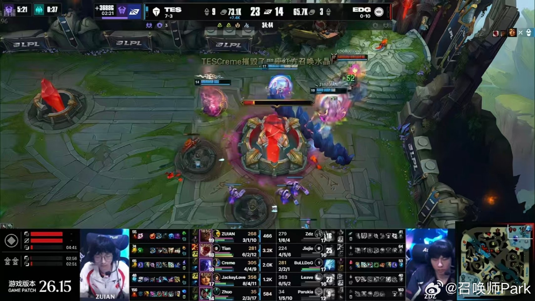 EDG回应11连败,Jiejie迎接骑士之路