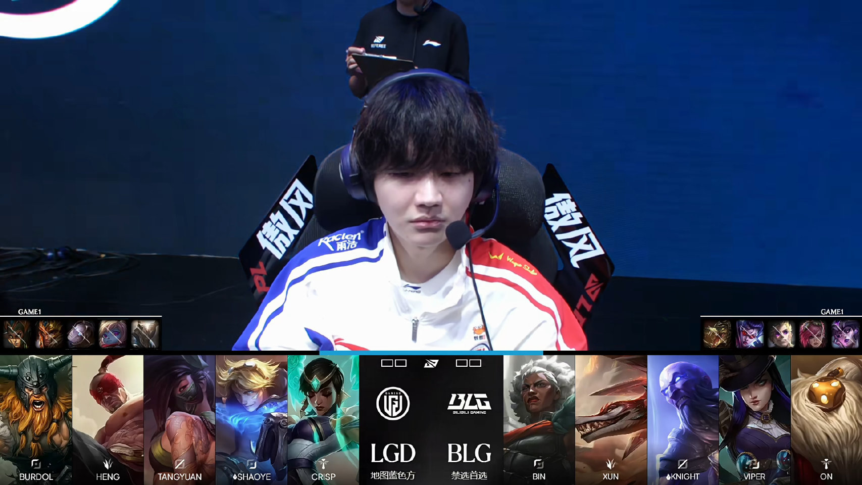2026LPL第三赛段常规赛组内赛W5D2:LGD 1:0 BLG