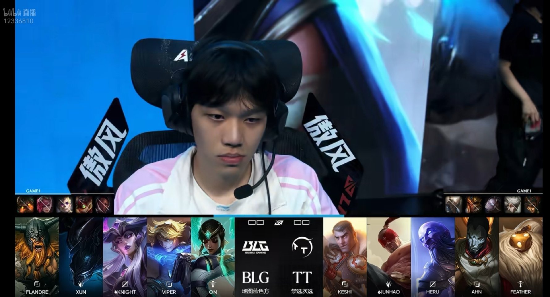 2026LPL第三赛段组内赛 BLG vs TT 第一局BP
