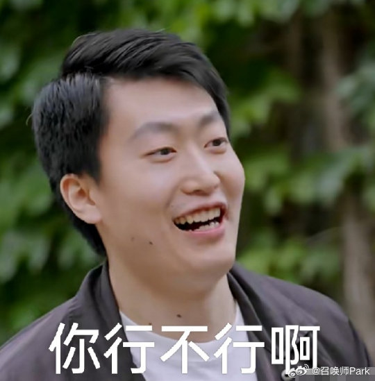 管泽元与Bin因视频事件关系紧张,BLG已向联盟投诉