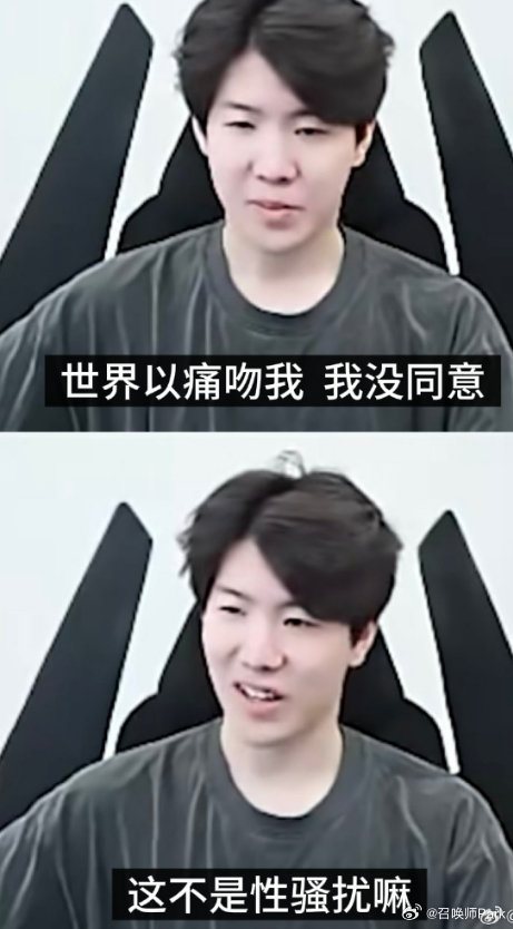 TheShy太夯了!上单操作技惊四座,iG战胜LNG