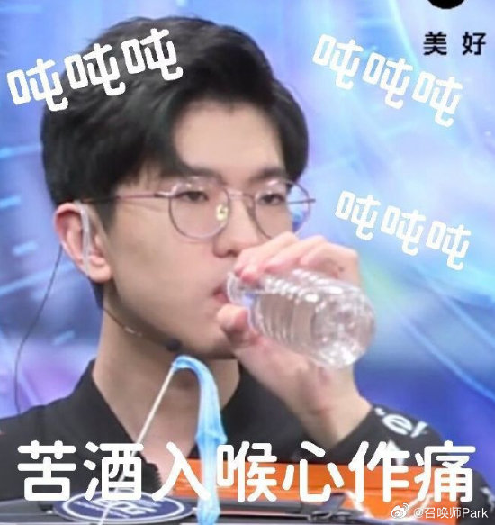 NIP战胜EDG,EDG重回涅槃,Jiejie四入涅槃