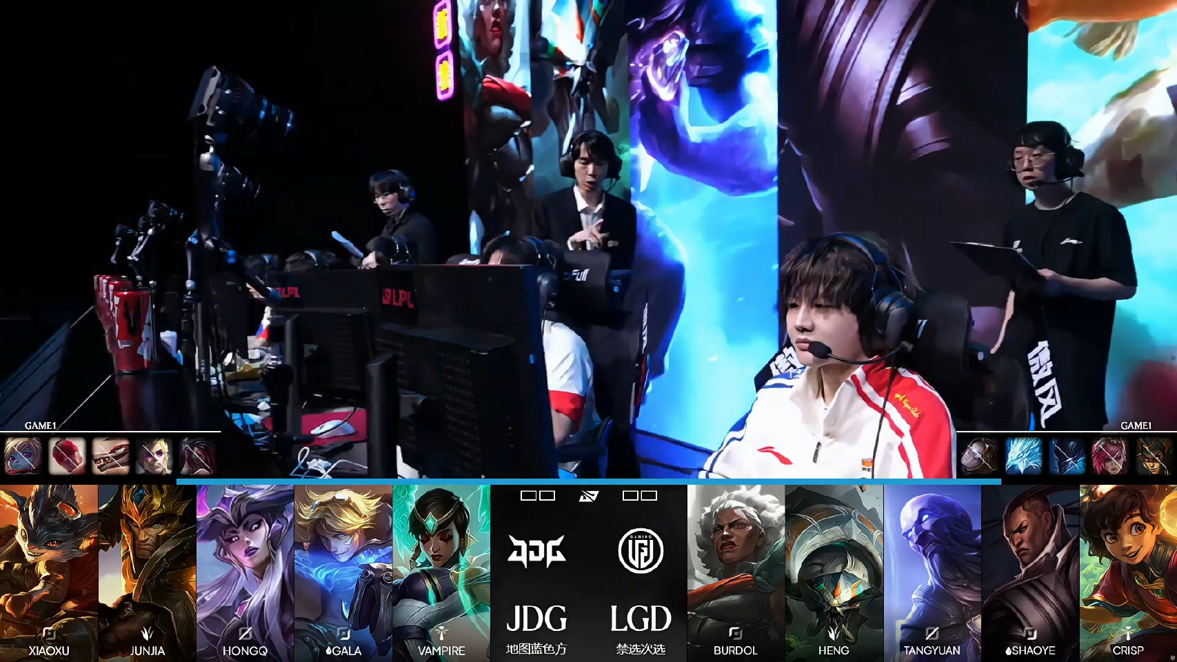 LPL第三赛段:LGD 0:1 JDG,GALA获MVP