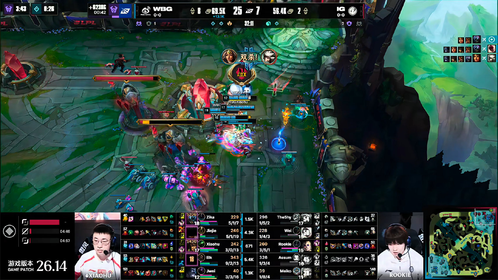 WBG 1-0 IG，IG首秀不利