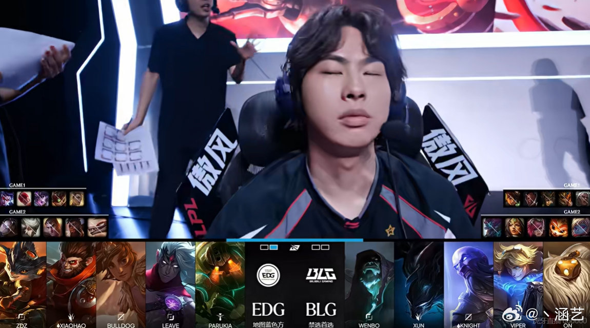 EDG以下克上BLG