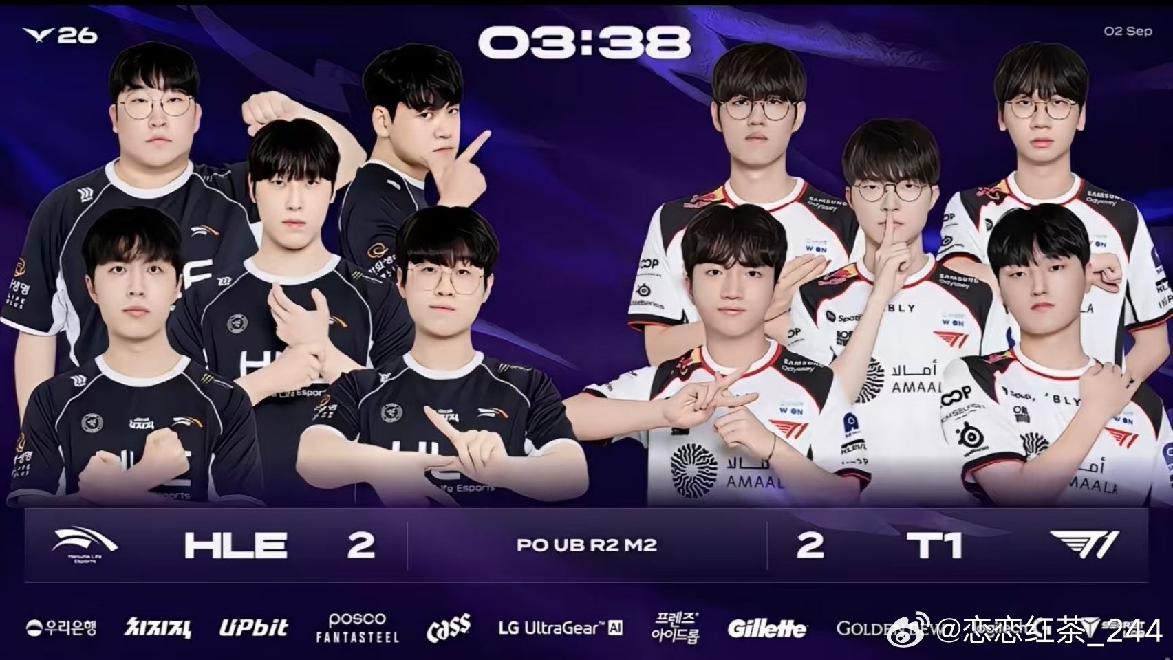 HLE 2:2 T1,HLE连下两局扳平比分