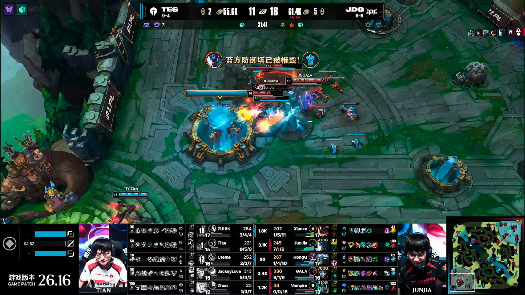 JDG 1-0 TES，Junjia大概率对位MVP