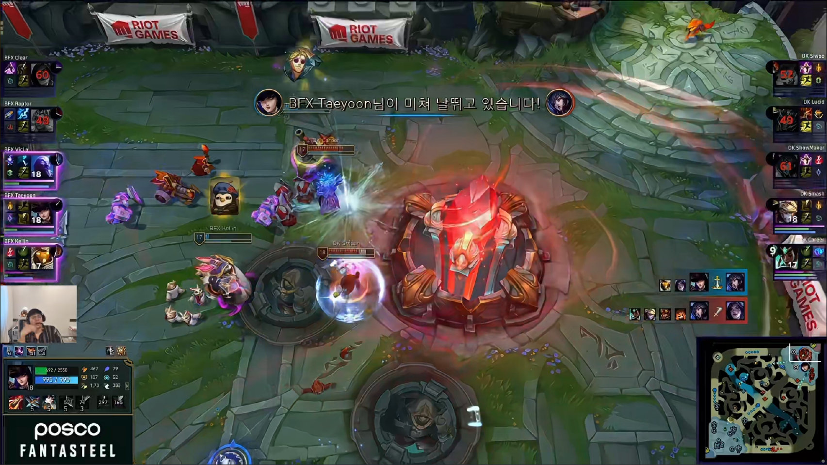BFX 2-0 DK，上单卡莎体系讨论
