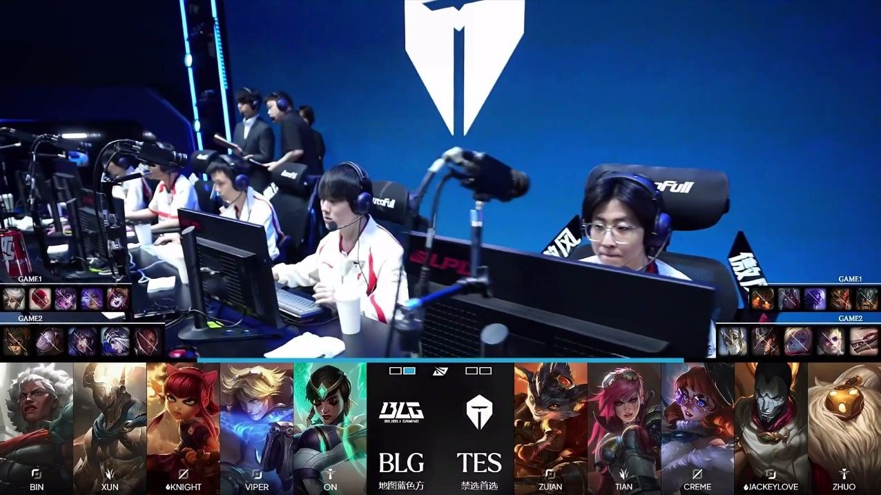 2026LPL第三赛段组内赛 TES vs BLG 第二局阵容公布