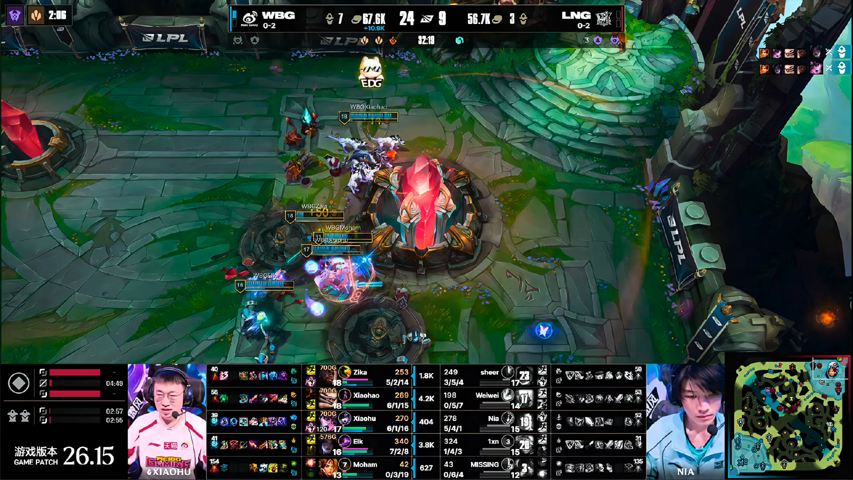 WBG 2-0 LNG,Xiaohao表现出色