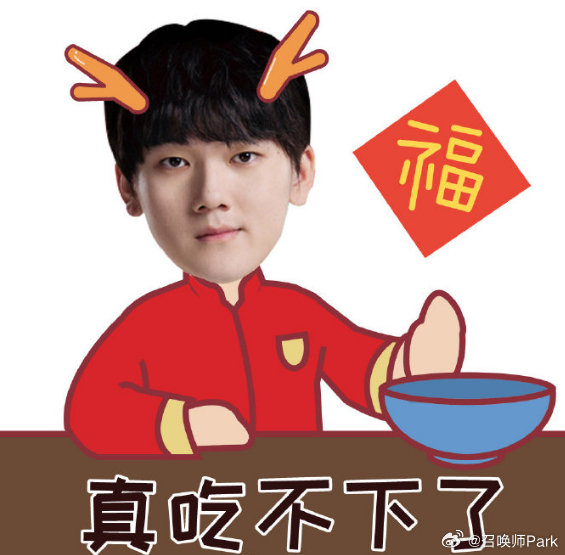JackeyLove力竭,TES被LGD终结
