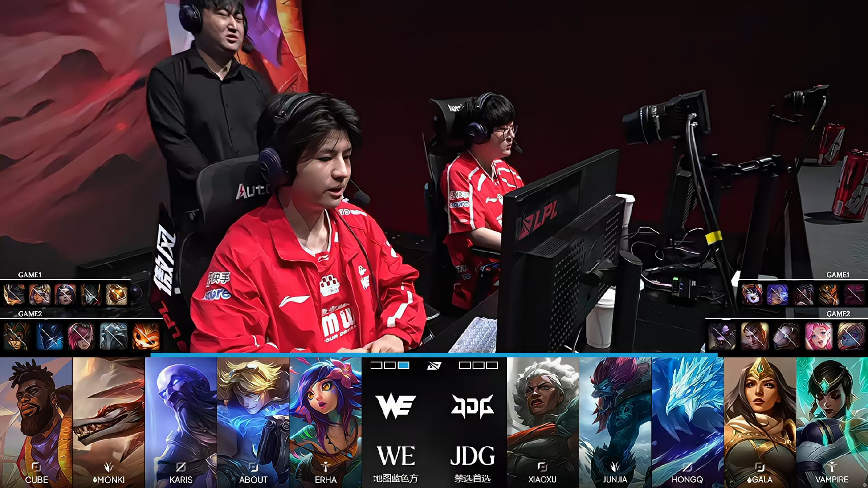 2026LPL季后赛 D2 JDG对战WE 第二局战报