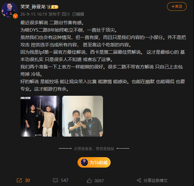 仅媒体消息