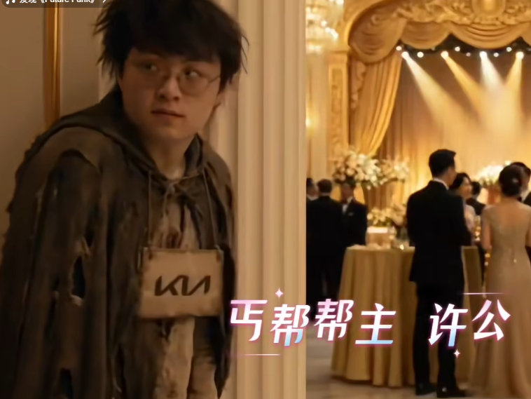 滔家在撸城的贡献数一数二,好多边缘的队伍一胜难求,全靠滔家救济
