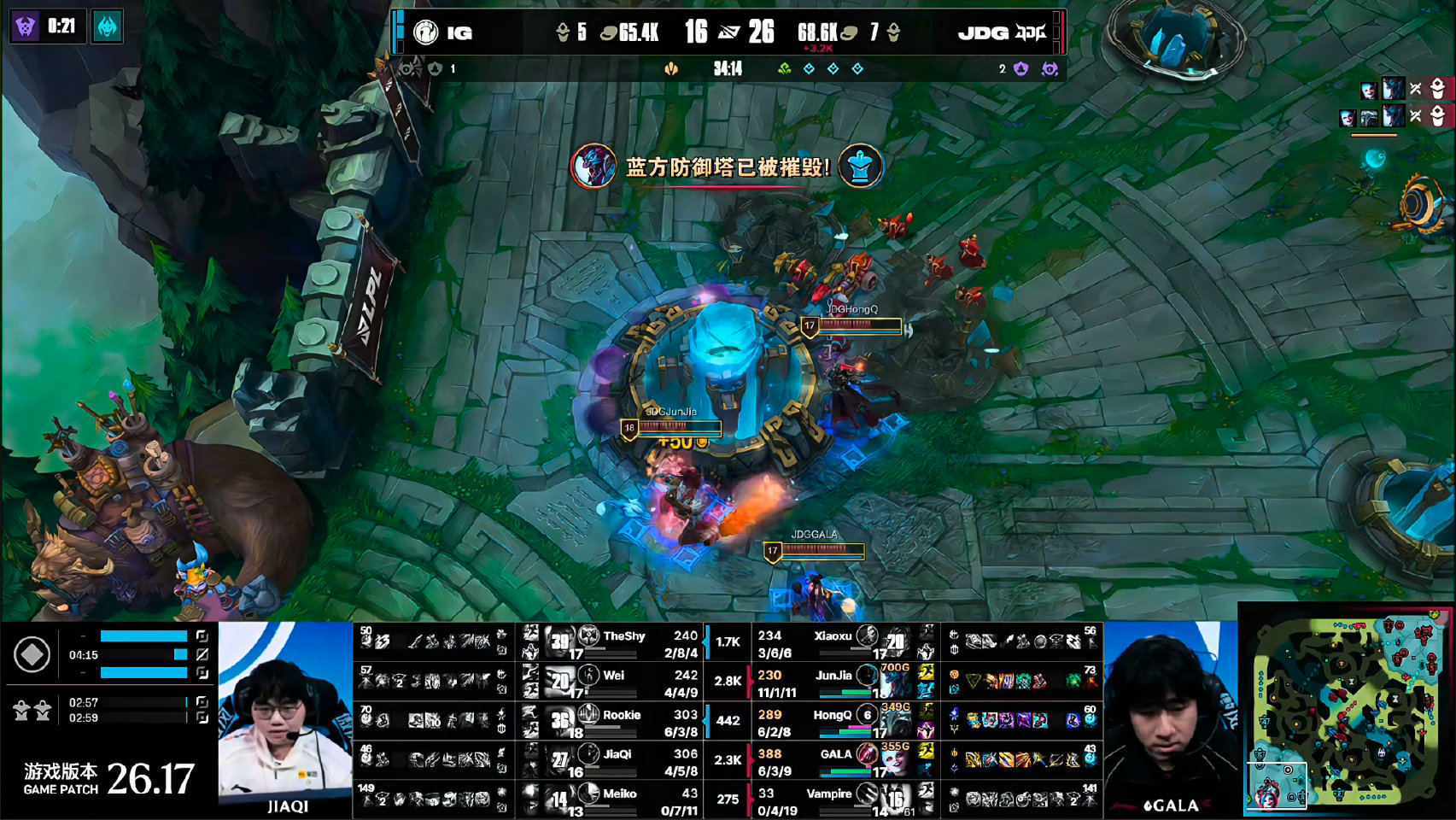 IG 2-1 JDG 比赛复盘